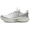 Chasing The Sky Cushioning Slip Resistant Abrasion Resistant Rebound Low Top Trail Running Shoes Men's ARNW007-13