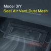 Air Outlet Cover For Tesla Model 3 Y Under Seat Anti-Blocking Dust Protective Net Car Styling Interior Modification Accessories