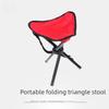 Popular Outdoor Portable Folding Fishing and Camping Stool - Model AT6708