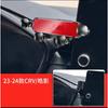 Auto-Handyhalter FÜR Honda CR-V /Honda CRV 2024 Halterung Auto-Styling Halter Drehbar Handy-Zubehör