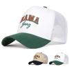 Women Mama Letter Print Embroidery Baseball Net Caps Spring Summer Outdoor Use Sunscreen Hat Adjustable Casual Trucker Hats For Men And