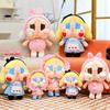 Creative Cute Bow Tie Matt Bubble Crying Baby Plush Doll Video Game City Baby Grabbing Machine