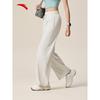 Women's Summer Ice-Feel Knitted Straight-Leg Sports Pants