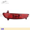 For Chery Tiggo 5 2013-18 Rear Bumper Fog Light Reflector Stop Light Rear Fog Light Foglamp Brake Lamp Warning Lamp