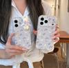 Floral Rabbit iPhone Case for 14/15/16 Pro Max/17