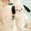 Cartoon Dog Crossbody Bag Puppy Animal Backpack Kawaii Plush Shoulder Bag  Outdoor