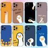 Cute Cartoon Duck Phone Case For iPhone17,16,15,14,13,12,11 Plus,Pro Max Soft Black Cover