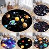 Outer Space Planet Print Round Carpet Bedroom Rug Computer Chair Swivel Floor Mat Living Room Cartoon Children's Room Floor Mat