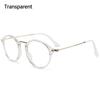 Fashion Radiation Protection Vintage Eyewear Glasses Frame Flat Mirror Glasses Eyeglasses