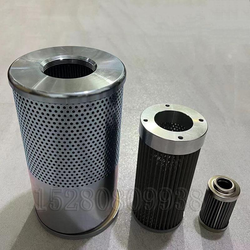 Xin Yuan BC75WS-8-9 Excavator Hydraulic Oil Filter Element