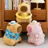 Super Cute Summer Capybara Doll Plush Toy Children'S Girl Doll Gift Cute