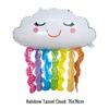 Colorful Rainbow Cloud Smile Tassel Foil Balloon for Birthday Party Decoration