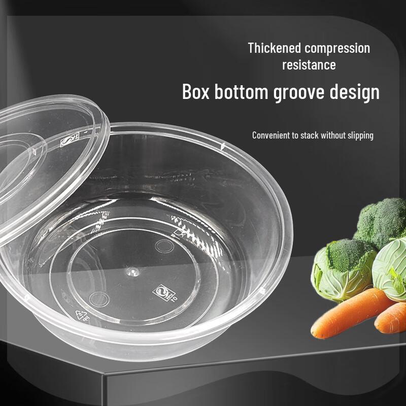 1750ml Round Disposable Microwaveable Food Containers