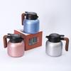 Large Capacity Titanium-Plated Teapot with Handle and Smart Temperature Display