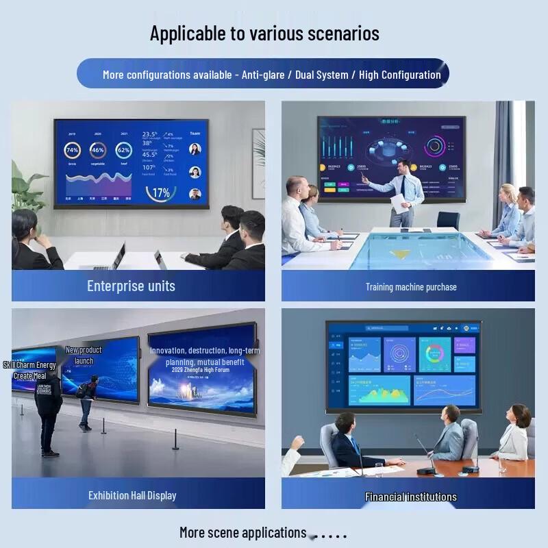 Qianxiang Smart Interactive 4K Flat Panel Display CN plug (adapter included)