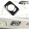 DodoxDIY Kompatybilne Części Wewnętrzne Serii Alphard Vellfire 30 Ramka Lampki do Czytania Panel Ozdobny Panel Wewnętrzny Panel Wewnętrzny