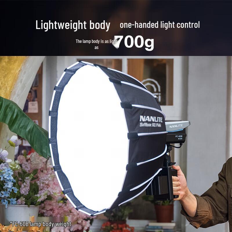 NANLITE FC-120B Bi-Color COB LED Photography Light Kit