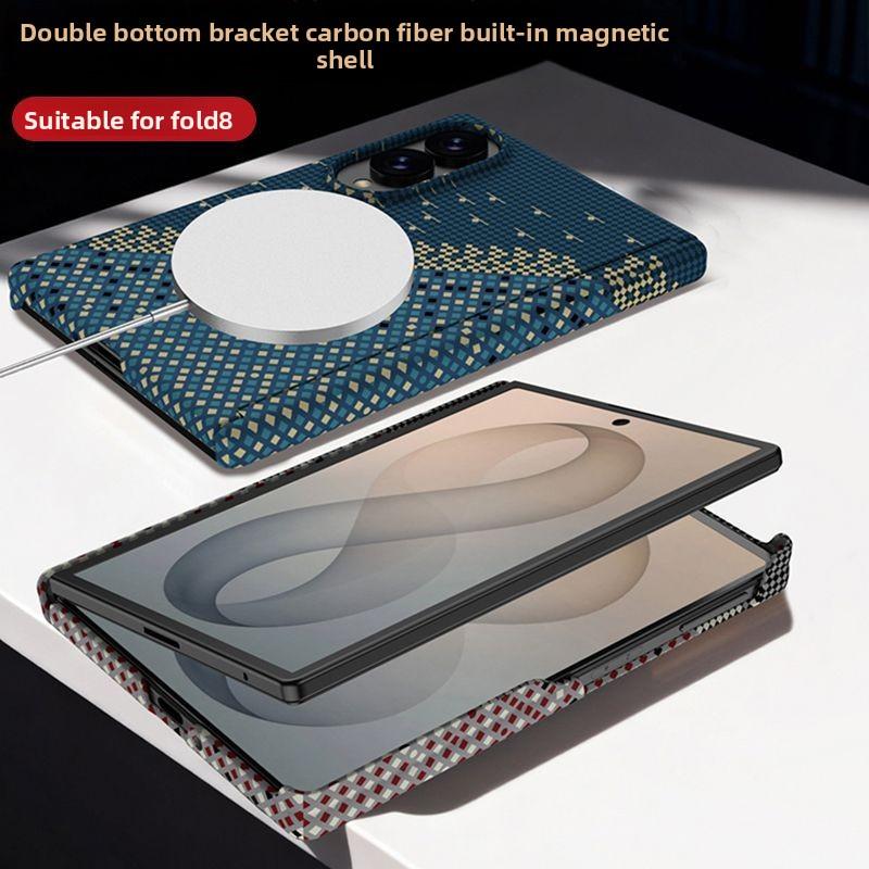 For Samsung Galaxy Fold 8 Fold 8 Ultra Hinge Matte Protection Case Luxury Business Carbon Fiber Texture Wireless Charger Cover