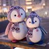 Stuffed Cartoon Animals Plushies Scarf Hat Dressing Penguin Doll Toys Cute Fluffy Hair Penguin Plush Toy for Children Xmas Gift