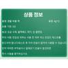 Centella Asiatica Bubble Pack Pore Cleansing Mask Deep Clean Moisturizing Mask, 4gx12*4