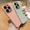 Fashion Candy Color Matte PC Hard Slim Case For iPhone 16 15 14 13 12 Pro Max Plus With Glass Camera Lens Film Protective Cover