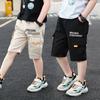 2021 Children's Shorts Boys Summer Shorts Pure Cotton Soft Half Pants Casual Outdoor Elastic Waist Children's Short Casual Pants