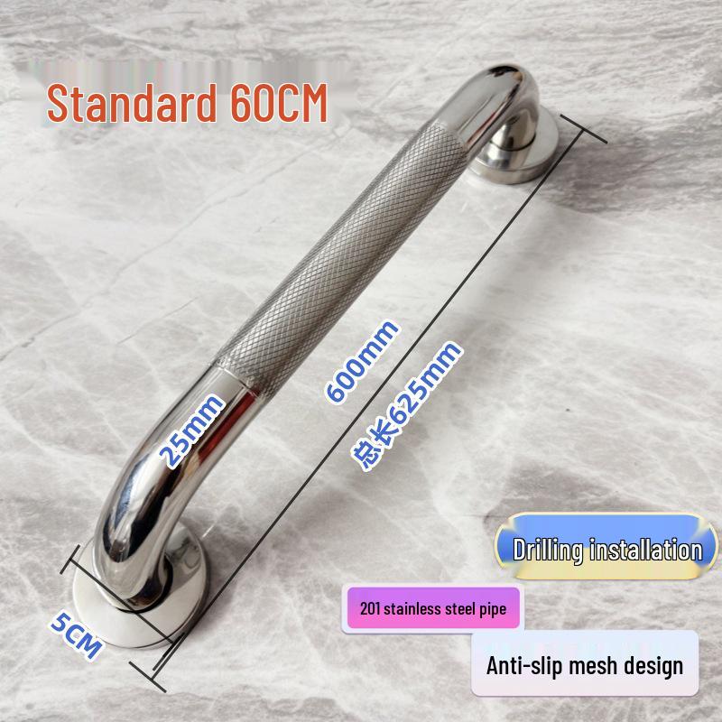 Stainless Steel Anti-Slip Safety Grab Bar for Elderly and Disabled