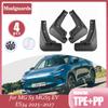 4pcs Car Mudflaps for MG S5 MGS5 EV ES34 2025~2027 2026 Splash Guards Mud Flap Mudguards Front Rear Wheel Fender Part Accessorie