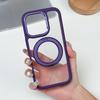 Przezroczysty prosty magnetyczny stojak leniwy dla serii Apple 13/14/15/16/17 do etui na iPhone'a