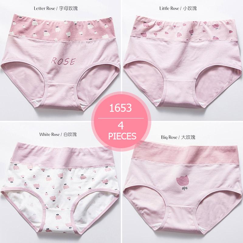 4 stuks / pak! Dames zacht slipje hoge taille slips effen ademend ondergoed