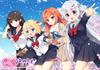 Nice To Meet You First Edition Exclusive Bonus B2 Tapestry DLC Card Love, [Amazon.co.jp + (voice Drama) Included]