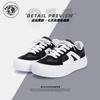 Global Design Board Shoes ZHQ68230 Spring Popular Versatile Fashion Little White Shoes Thick-soled Heightening German Training Shoes