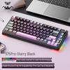 AULA S75Pro Triple-Mode RGB Hot-Swappable Gasket Mechanical Keyboard