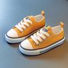 Children's Low-Top Lace-Up Canvas Sneakers - 2024 Spring Collection, Candy Colors, Parent-Child Shoes for Boys and Girls
