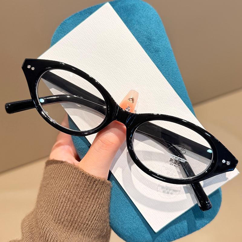 Women'S Ins Style Small Frame Cat-Eye Presbyopia Glasses Fashionable Classic Reading Glasses With Plus Diopters Eye Protection
