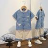 Hanfu Boys Summer Children's Tang Suit Retro Baby's