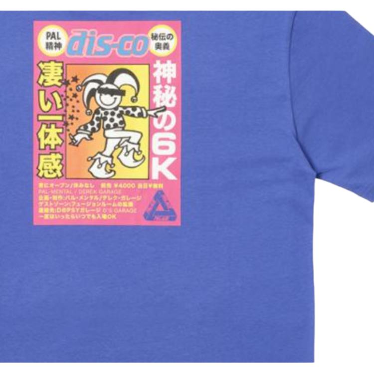 Palace Derek Garage T-Shirt Ultra Unisex Tops Blue P25TS192