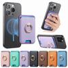 Applicable To iPhone15 Magnetic Suction Magsafe Solid Color Card Bag, Card Holder, Apple 16 Back Sticker Strong Magnetic N52 Card Bag.