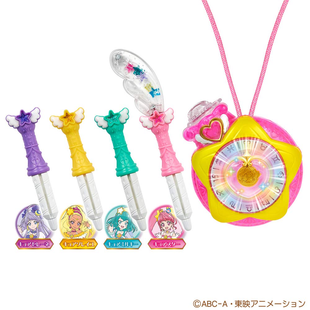 PreCure Color Pendant DX Toy Awards Toy Excellence StarTwinkle TransformationStar [Japan 2019, Girls' Category, Award]