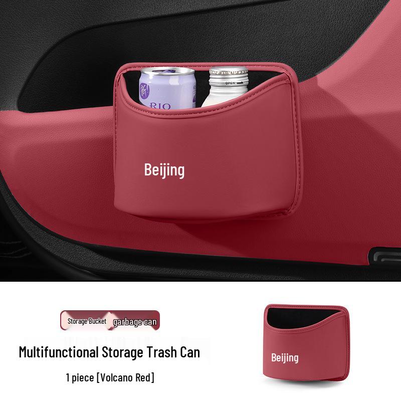 Beijing BJ40 Car Trash Can: Multifunctional Interior Accessory for BJ30/BJ60/BJ80