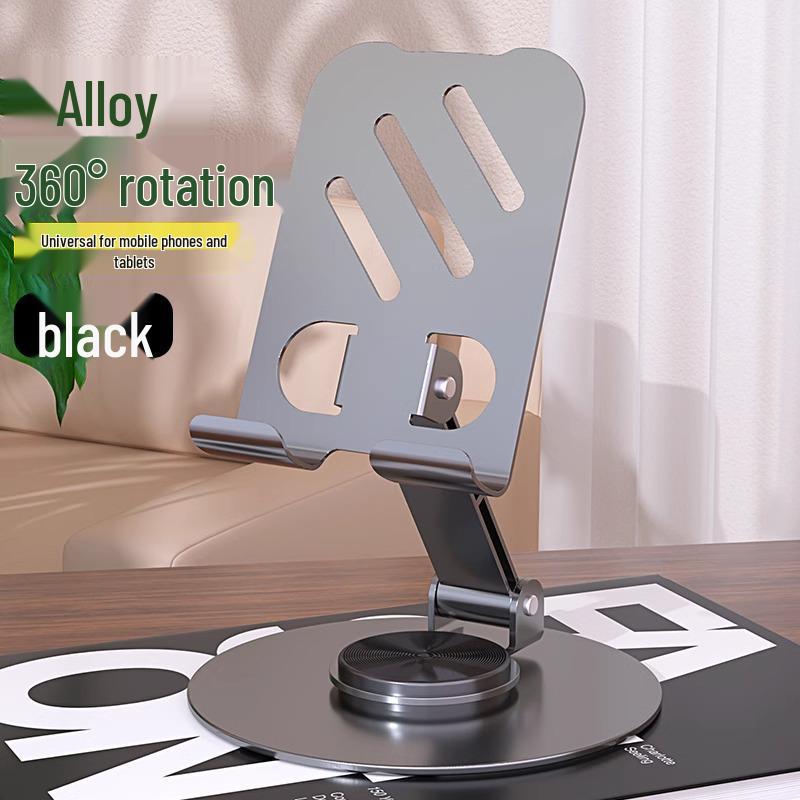 Rotatable Metal Folding Phone & Tablet Stand - 2025 Desktop Holder