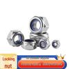 304 Stainless Steel Nylon Lock Nut