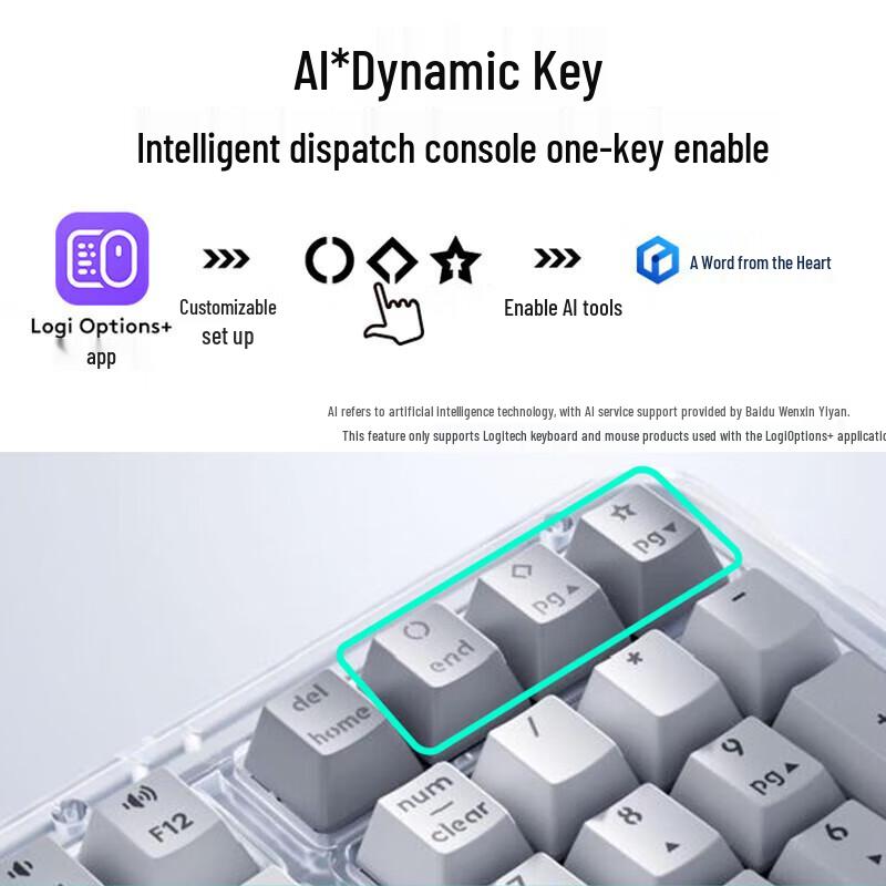 Logitech K98M Kabellose Mechanische Tastatur