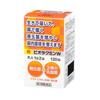 Shinbi Orakkumin W 120 Tablets
