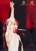 YAMAHA Uta Tabi Miyuki Nakajima Concert Tour 2007