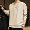Samt-Basishemd mit Rundhalsausschnitt, langärmeliges Herren-T-Shirt mit dickem Samt, schmale Passform, mit Kapuze, einfarbiges Herbst- und Winteroberteil