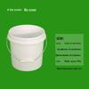 ZISIZ Plastic Packaging Bucket