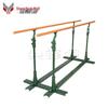 Jianfenglang Heavy-Duty Mobile Outdoor Parallel Bars