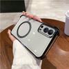 Case for Vivo Y72 5G,Y52 5G Clear Magnetic Casing Electroplated Lens Frame Phone Cover