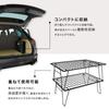 HIBARI Field Rack Camping Rack Set of 3 with Storage Case Matte Black Camping Storage Compact Outdoor Wagon Outdoor Table Folding Table Low Chair